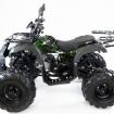 Квадроцикл подростковый ATV  Grizlik 7