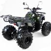Квадроцикл подростковый ATV  Grizlik 7