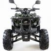 Квадроцикл подростковый ATV  Grizlik 7