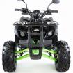 Квадроцикл подростковый ATV  Grizlik 7