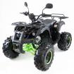 Квадроцикл подростковый ATV  Grizlik 7