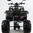 Квадроцикл подростковый ATV  Grizlik 7