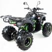 Квадроцикл подростковый ATV  Grizlik 7