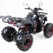 Квадроцикл подростковый ATV  Grizlik 7