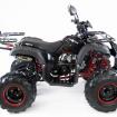Квадроцикл подростковый ATV  Grizlik 7