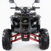 Квадроцикл подростковый ATV  Grizlik 7