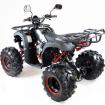 Квадроцикл подростковый ATV  Grizlik 7