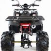 Квадроцикл подростковый ATV  Grizlik 7