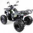Квадроцикл подростковый ATV  Grizlik 7