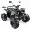 Квадроцикл подростковый ATV  Grizlik 7