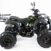 Квадроцикл подростковый ATV  Grizlik 7