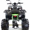 Квадроцикл подростковый ATV  Grizlik 7