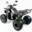Квадроцикл подростковый ATV  Grizlik 7