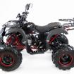 Квадроцикл подростковый ATV  Grizlik 7